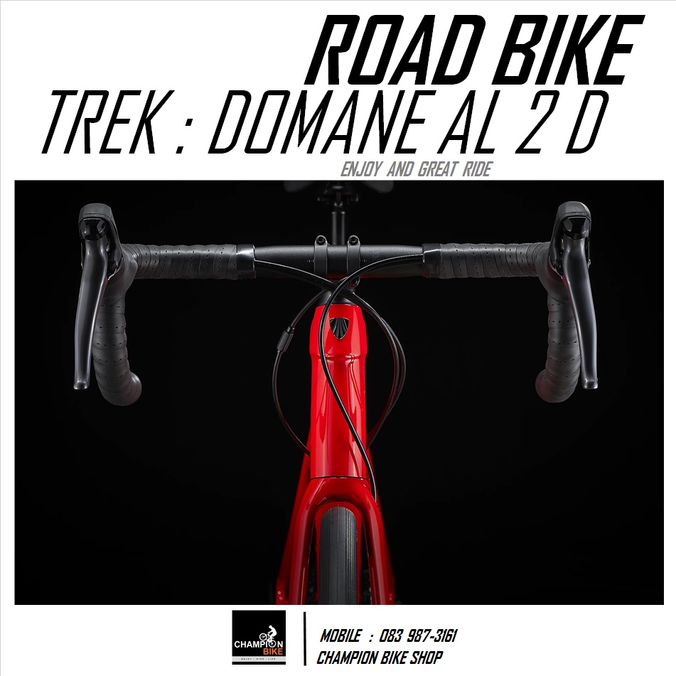 จักรยานเสือหมอบTREK DOMANE AL2 DISC - 2023 ROAD BIKE สีแดง