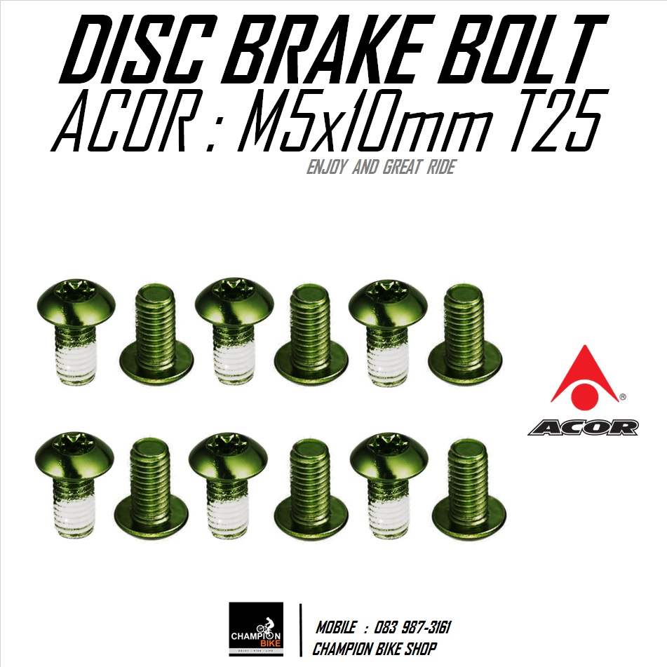 น็อตยึดใบดิส สีเขียว ACOR : DISC BRAKE BOLT SET M5x10mm. T25 GREEN COLOR