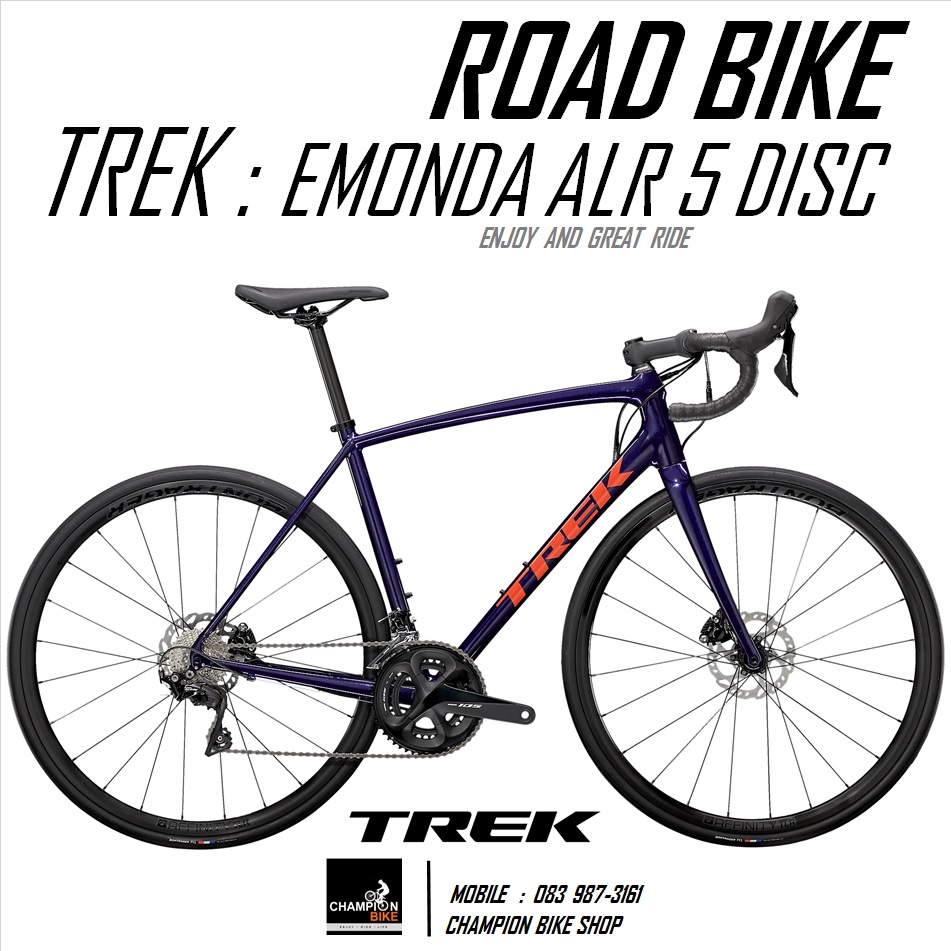 จักรยานเสือหมอบ TREK EMONDA ALR 5 DISC ROAD BIKE - 2022 สีม่วง-ส้ม