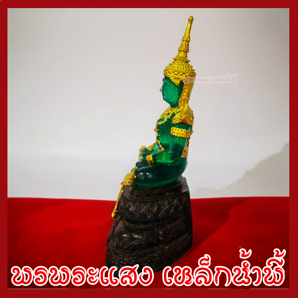 พระแก้วมรกต ทรงฤดูร้อน 3 นิ้ว วัตถุมงคล เนื้อมวลสารแร่เหล็กน้ำพี้