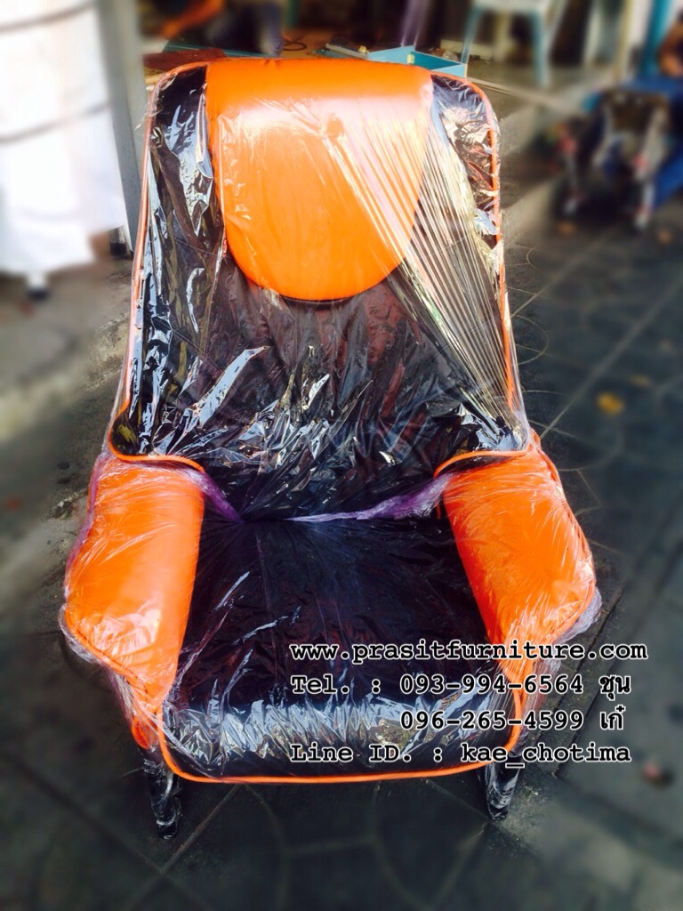 เก้าอี้ร้านเกมส์ เก้าอี้สปา เก้าอี้พักผ่อน เก้าอี้นวด รุ่น มาสเตอร์ (MASTER)