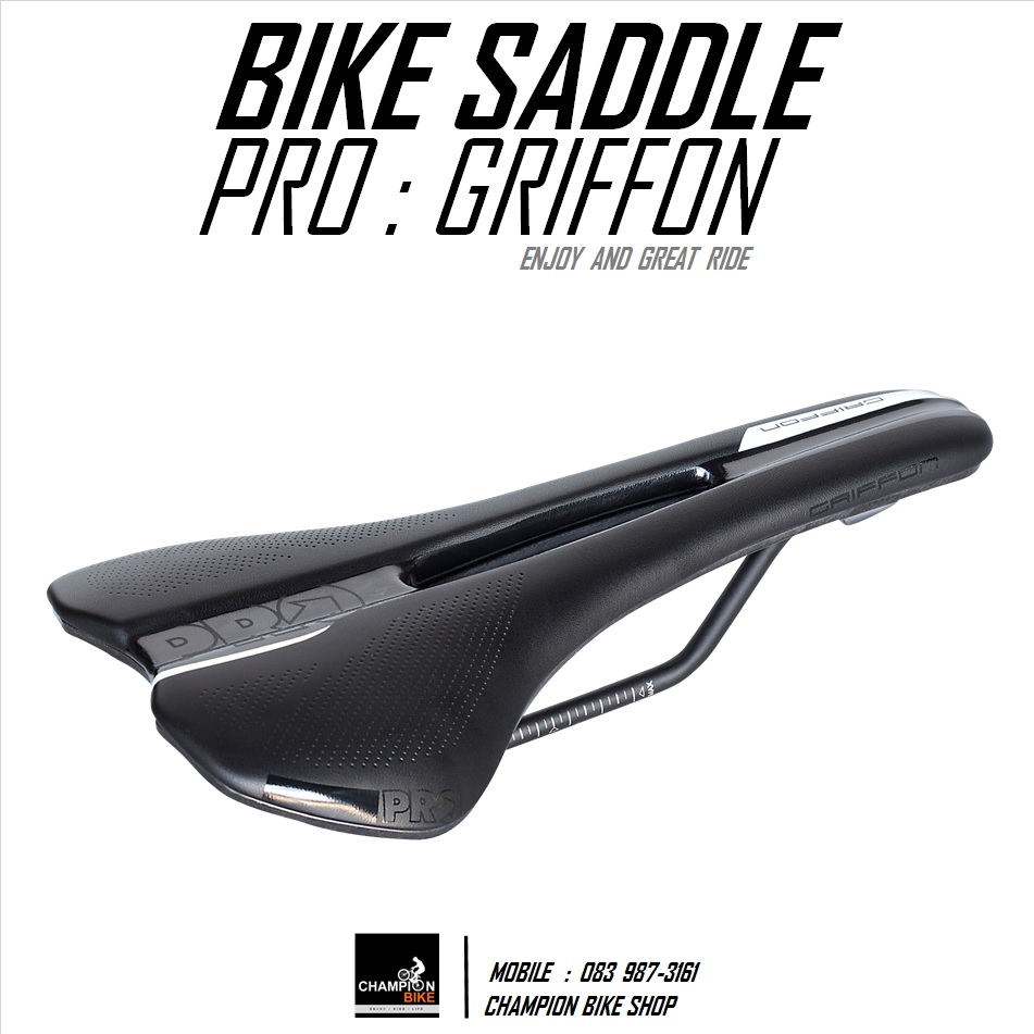 เบาะจักรยาน PRO : GRIFFON BIKE SADDLE