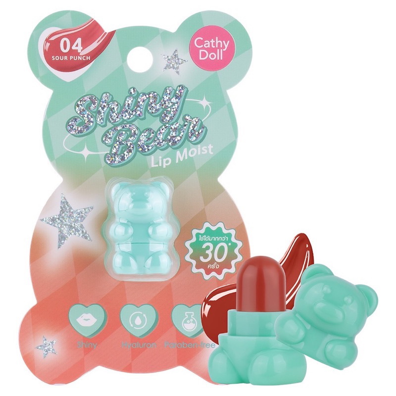 Cathy Doll Shiny Bear Lip Moist 1.1G #04 SOUR PUNCH เคที่ดอลล์ ไชน์นี่แบร์ลิปมอยส์ ขนาด 1.1g สี 04 ซาวร์พั้นช์