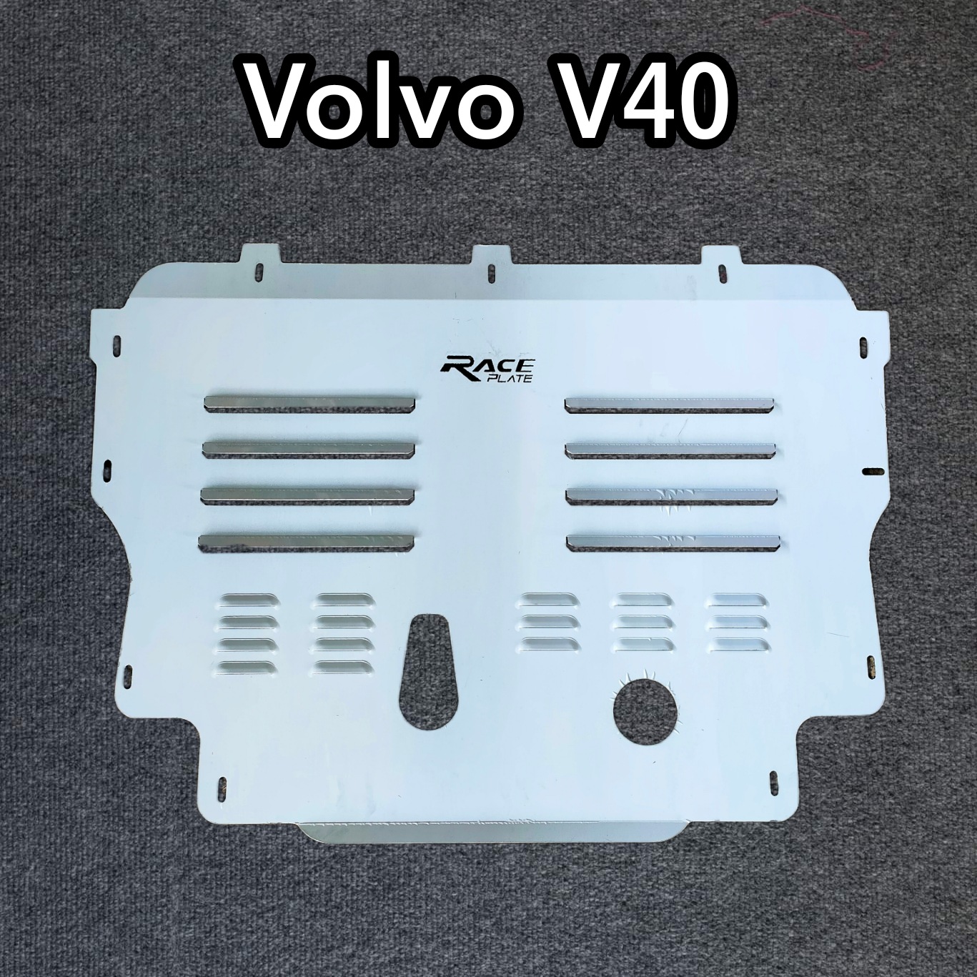 แผ่นปิดใต้ห้องเครื่องอลูมิเนียม Volvo V40 Raceplate_Undertray