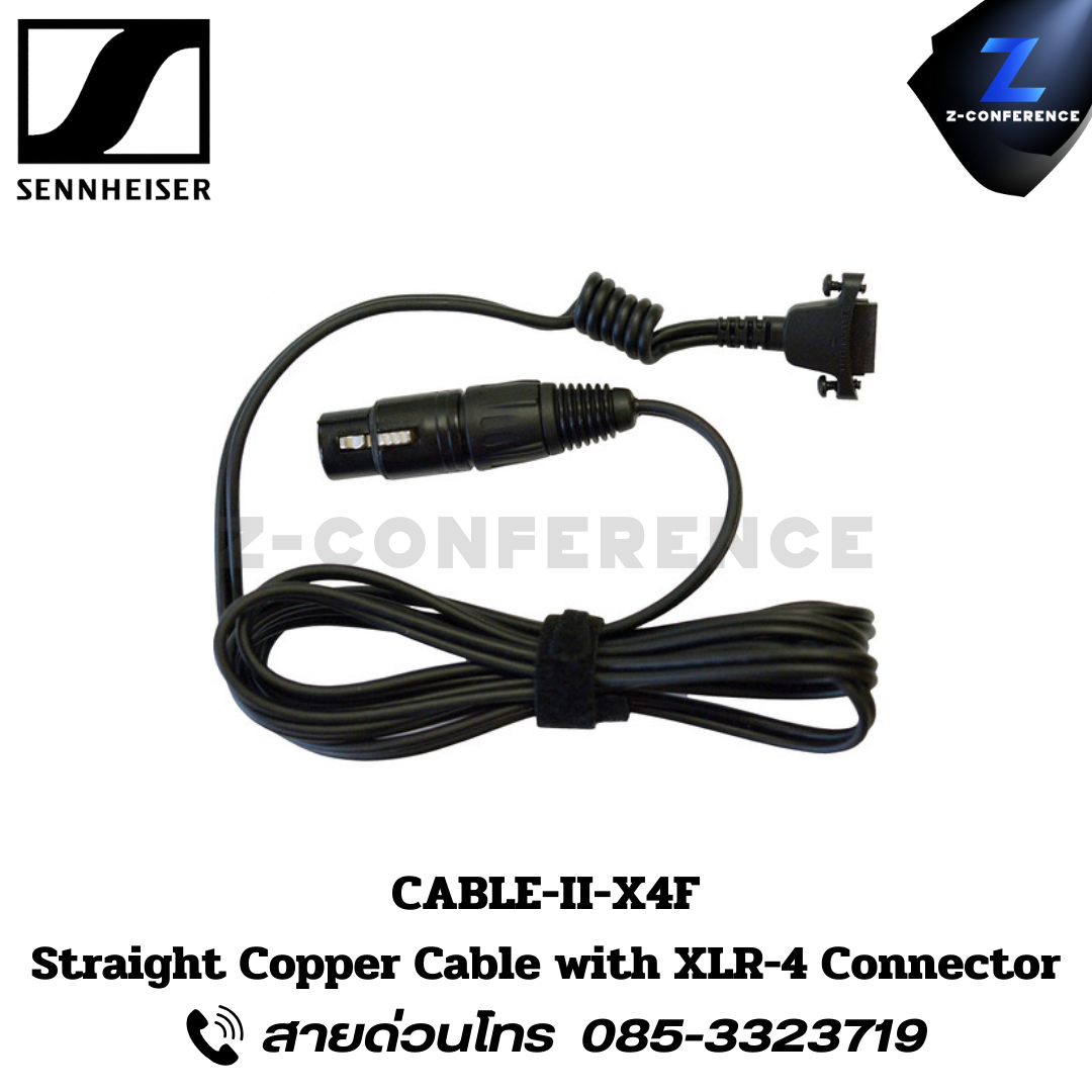 SENNHEISER CABLE-II-X4F, Straight Copper Cable with XLR-4 Connector, สายไมค์, สายไมค์ xlr, สาย xlr, สาย aux 3.5, สาย aux,
