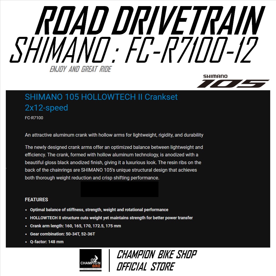 จานหน้าเสือหมอบ SHIMANO 105 R7100 FC-R7100 2x12SPEED ROAD CRANKSET