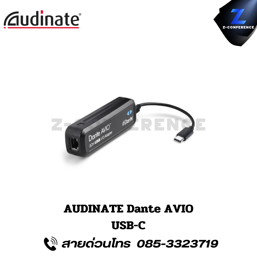 AUDINATE Dante AVIO USB-C