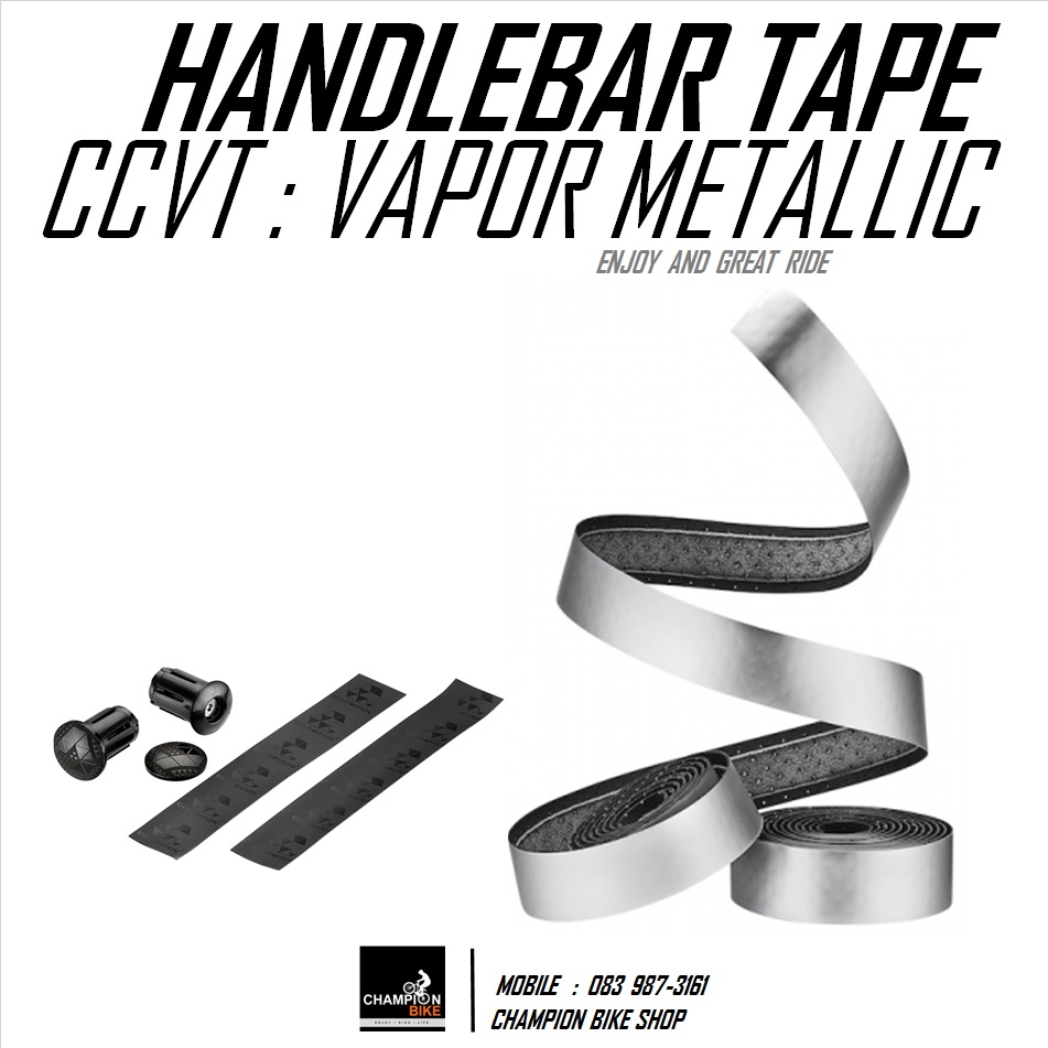 ผ้าพันแฮนด์เสือหมอบ CICLOVATION : LEATHER TOUCH - VAPOR METALLIC SERIES HANDLEBAR TAPE สีเงินแพตตินั่ม PLATINUM