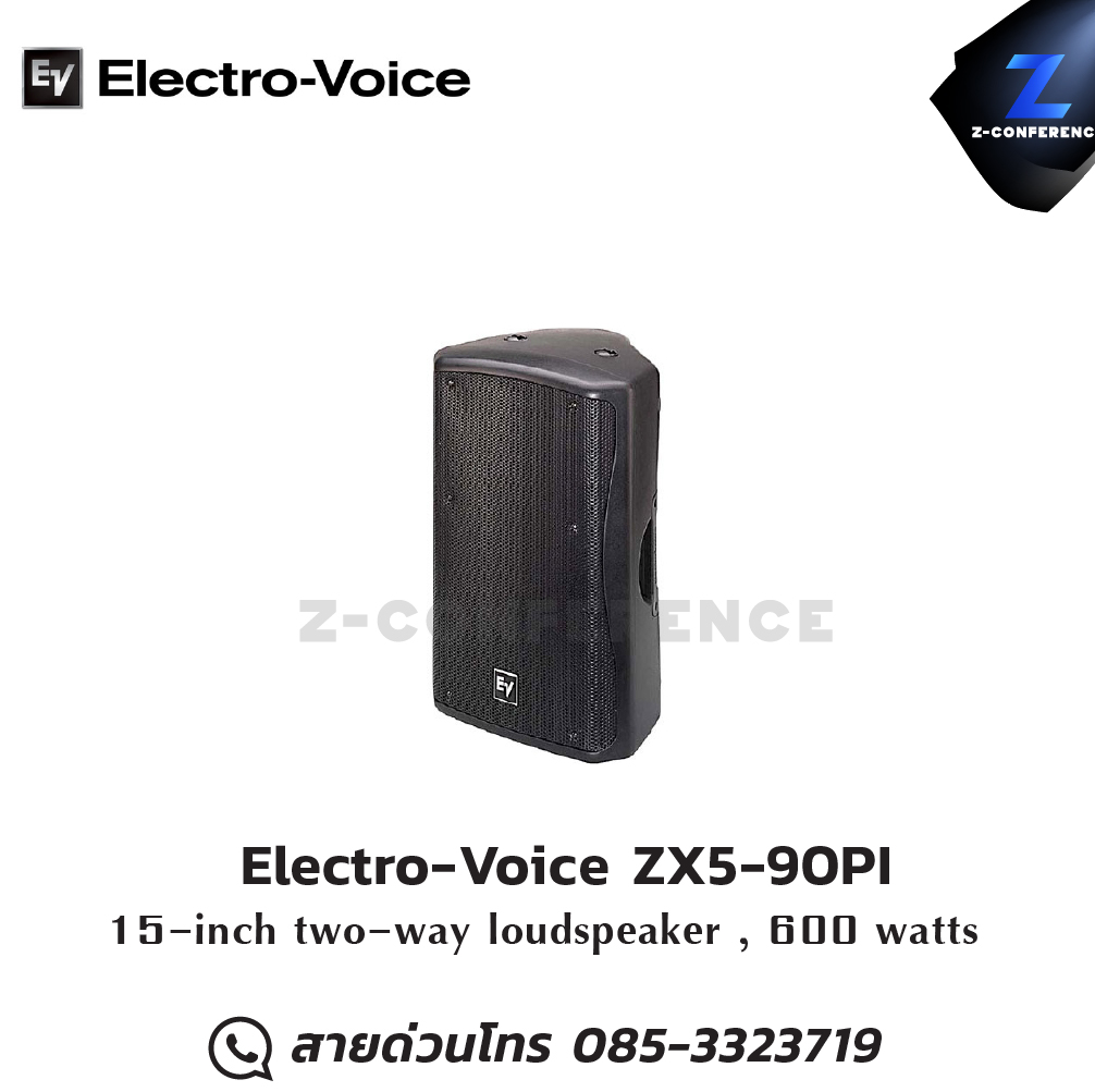 Electro-Voice ZX5-90PI 600W 15" two-way loudspeaker system ลำโพง , ตู้ลำโพง , speaker