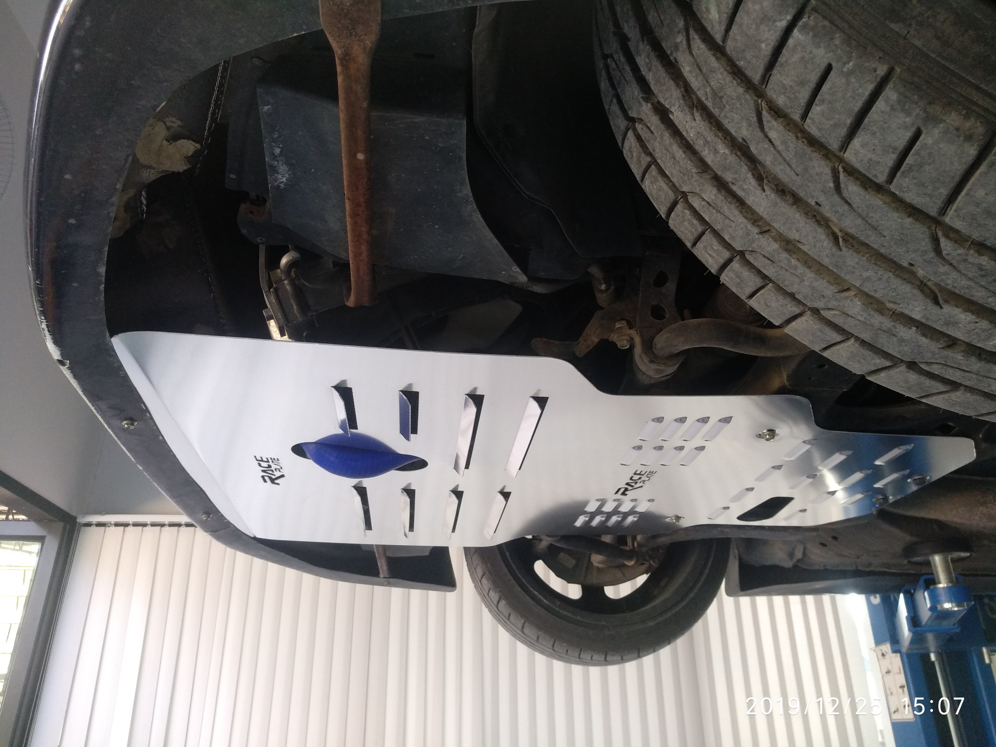 แผ่นปิดใต้ห้องเครื่องอลูมิเนียม Mazda Rx7 Raceplate_Undertray