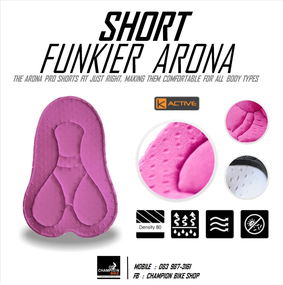 กางเกงปั่นจักรยานผู้หญิง FUNKIER : S2799-B13 ARONA WOMEN CYCLING SHORT