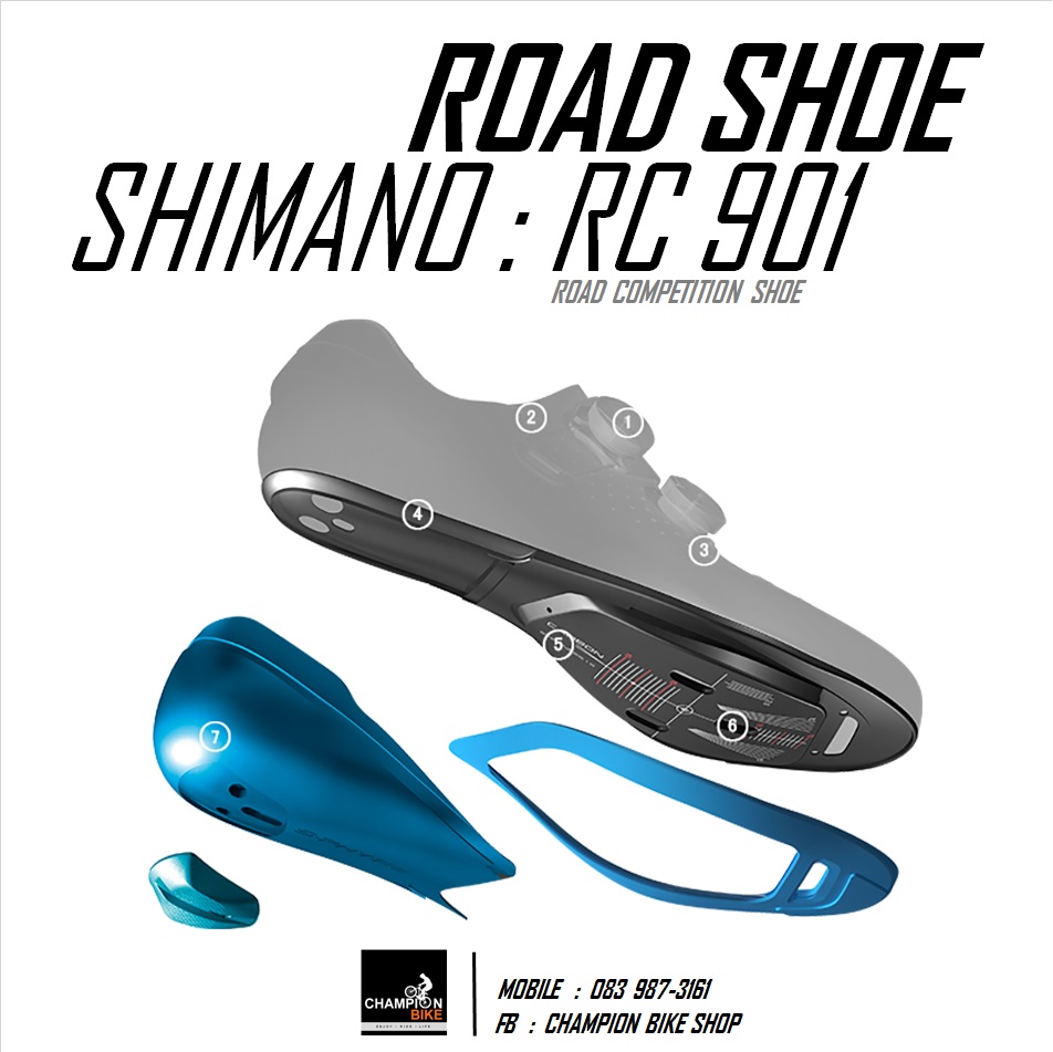 รองเท้าเสือหมอบ SHIMANO : RC901 ROAD SHOE
