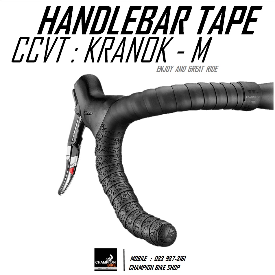 ผ้าพันแฮนด์เสือหมอบ ลายกนกไทย CICLOVATION : LEATHER TOUCH - KRANOK SERIES HANDLEBAR TAPE สี MATTE BLACK