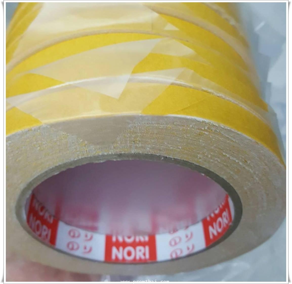 เทปติดพรม โนริ ขนาด 12 mm.×15m.