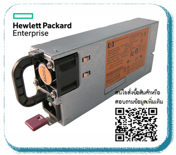 HP 750W,AC,Common Slot,Power Supply Kit,G8,