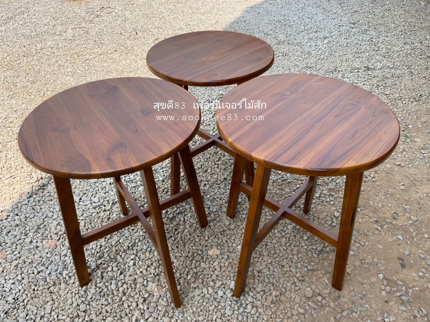 ชุดโต๊ะน้ำชา / ชุดโต๊ะติ่มซำ ขากากบาท