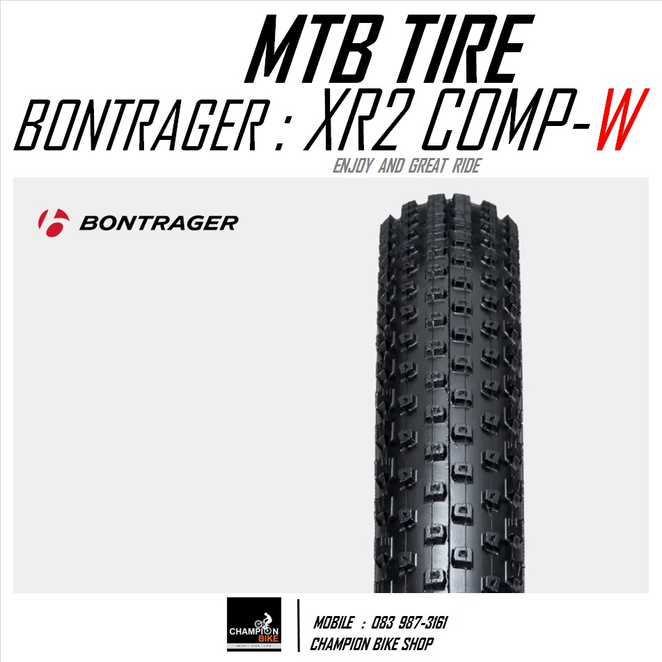 ยางเสือภูเขา27.5 BONTRAGER : XR2 COMP 27.5x2.20 XC TRAIL MTB TIRE ขอบลวด