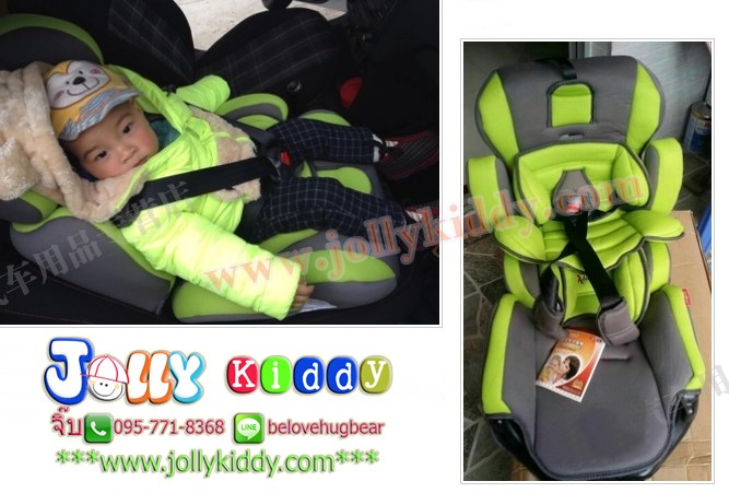 C10118 Car searเบาะติดรถยนต์ Red star คาร์ซีทยี่ห้อ Aibao (ของใหม่) สินค้านำเข้าคุณภาพ