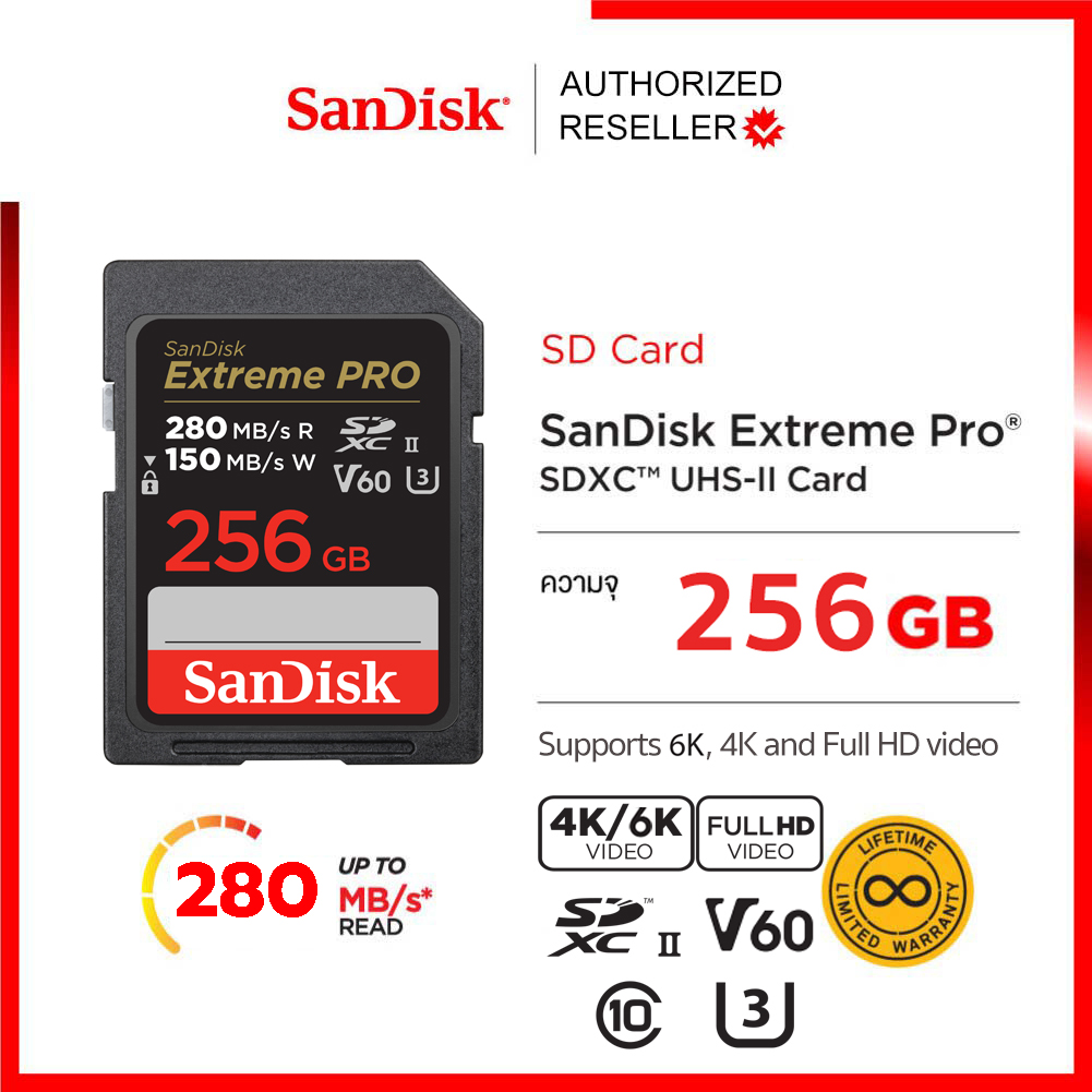 SanDisk Extreme Pro SDXC, SDSDXEP 256GB, V60, U3, C10, UHS-II, 280MB/s R, 150MB/s W, 4x6, Lifetime Limited (SDSDXEP-256G-GN4IN) เมมโมรี่ แซนดิส กล้อง ถ่ายรูป กล้องDSLR ประกัน Synnex ตลอดอายุการใช้งาน