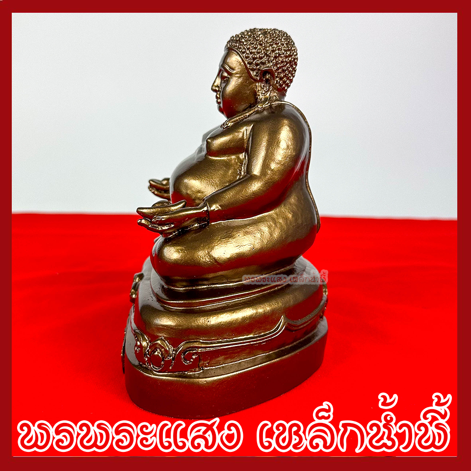 พระสังกัจจายน์โชคลาภ ฐาน 6 นิ้ว ลึก 4.5 นิ้ว หนัาตัก 5 นิ้ว สูง 6.5 นิ้ว สีมันปู วัตถุมงคล เนื้อมวลสารแร่เหล็กน้ำพี้