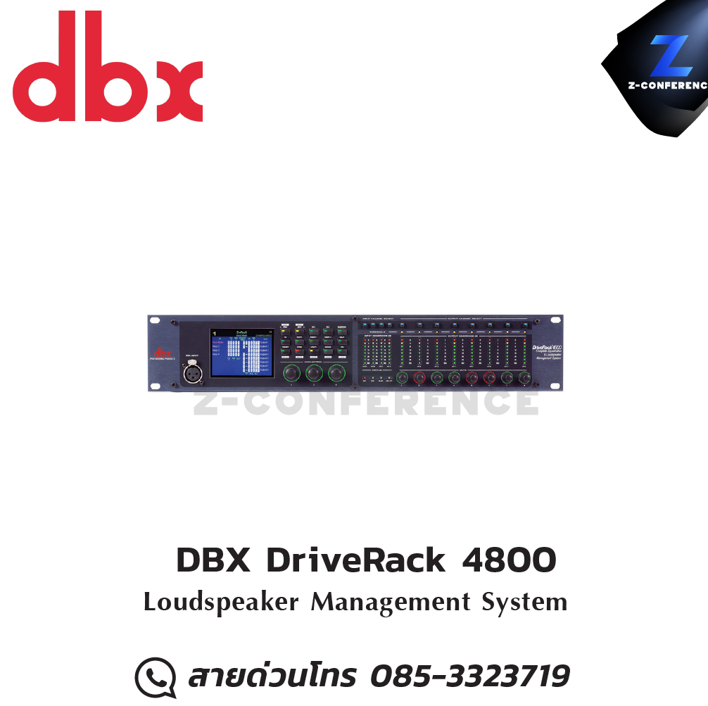 DBX DriveRack 4800 Loudspeaker Management digital signal processor , เครื่องปรับแต่งสัญญาณเสียง , อุปกรณ์ปรับแต่งสัญญานเสียง