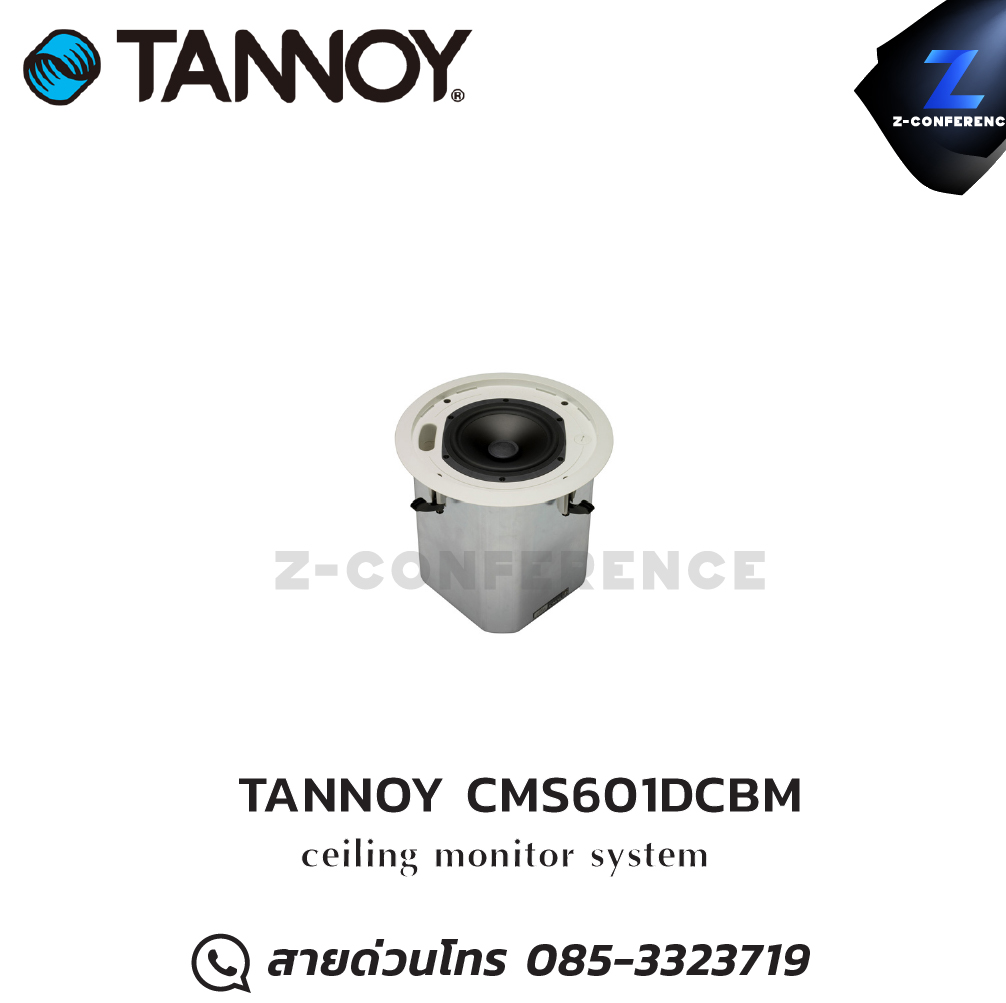 TANNOY CMS601DCBM ceiling monitor system ceiling speaker , ลำโพงเพดาน , ลำโพงฝังฝ้า , ลำโพงติดเพดาน