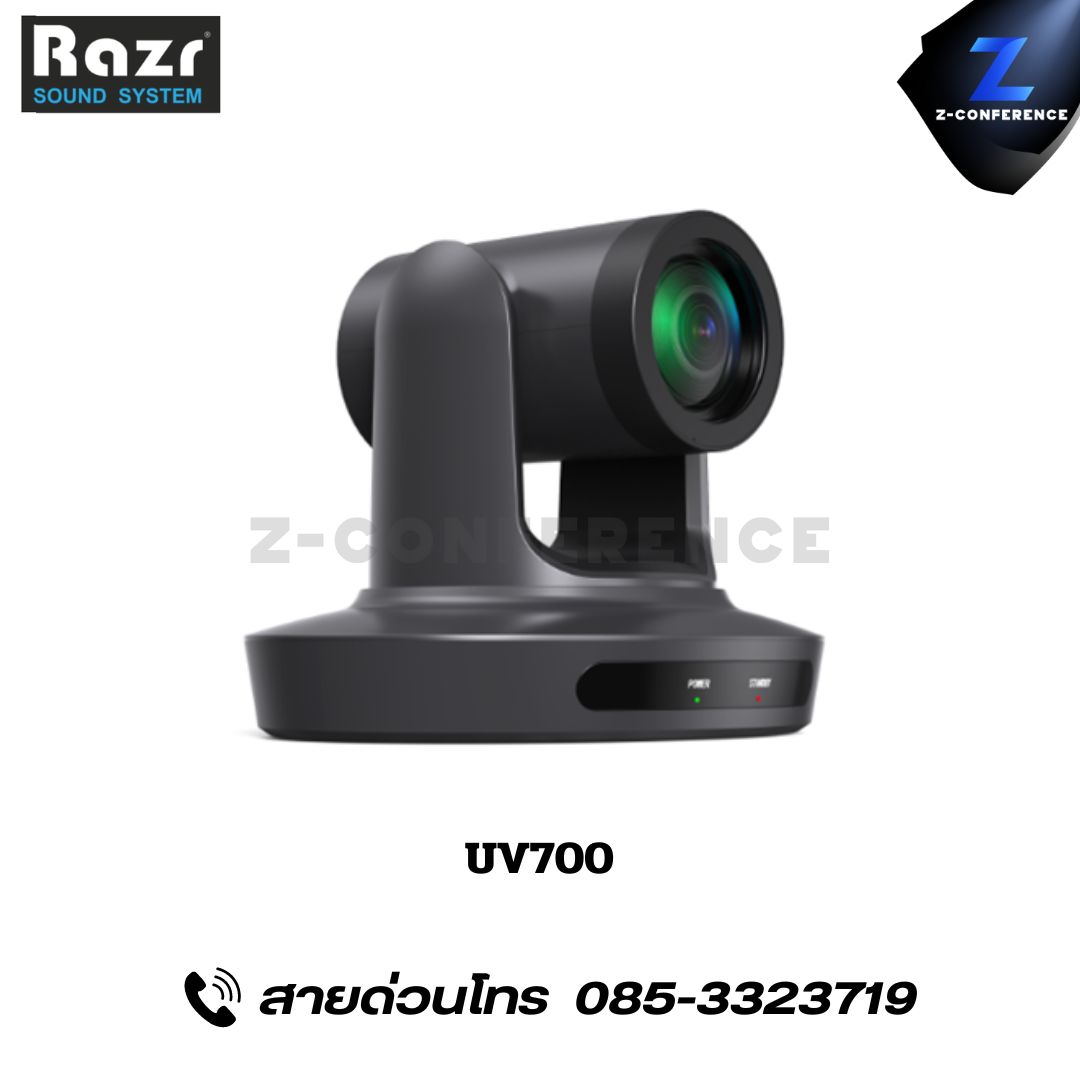 RAZR UV700 กล้องวิดีโอ 4K PTZ Video Conference , Conference Camera , PTZ Camera , กล้องประชุม , กล้องห้องประชุม , การประชุมทางไกล