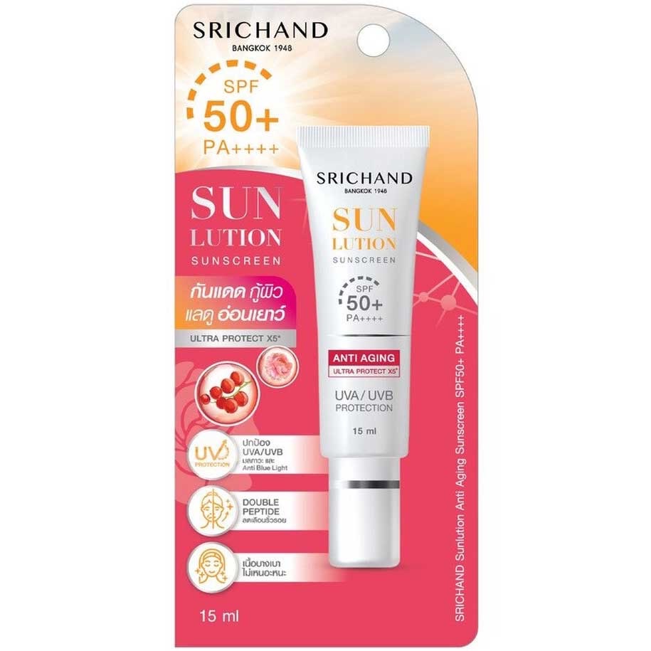 Srichand Sunlution Anti Aging Sunscreen SPF50+ PA++++ 15 ML. กันแดดศรีจันทร์ ซันลูชั่น แอนตี้เอจจิ้ง ซันสกรีน เอสพีเอฟ 50+ พีเอ++++ 15 มล. ศรีจันทร์ กันแดดสูตรเพื่อผิวอ่อนเยาว์