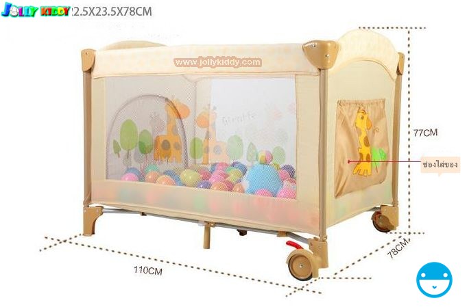 ฺB10103 เตียงplaypen สะดวกพับเก็บได้ สินค้าใหม่คุณภาพดี A2 สีฟ้า