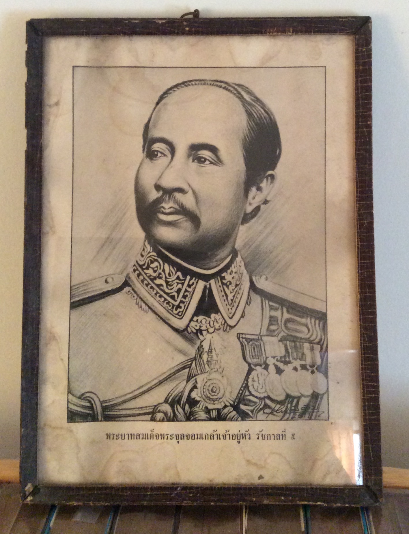 ภาพพิมพ์รูปวาดอาจารย์เผ่าศิลป รัชการที่ 5