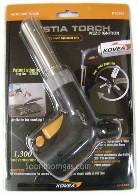 หัวพ่นไฟ KOVEA รุ่น KT-2603 (Hestia Torch)