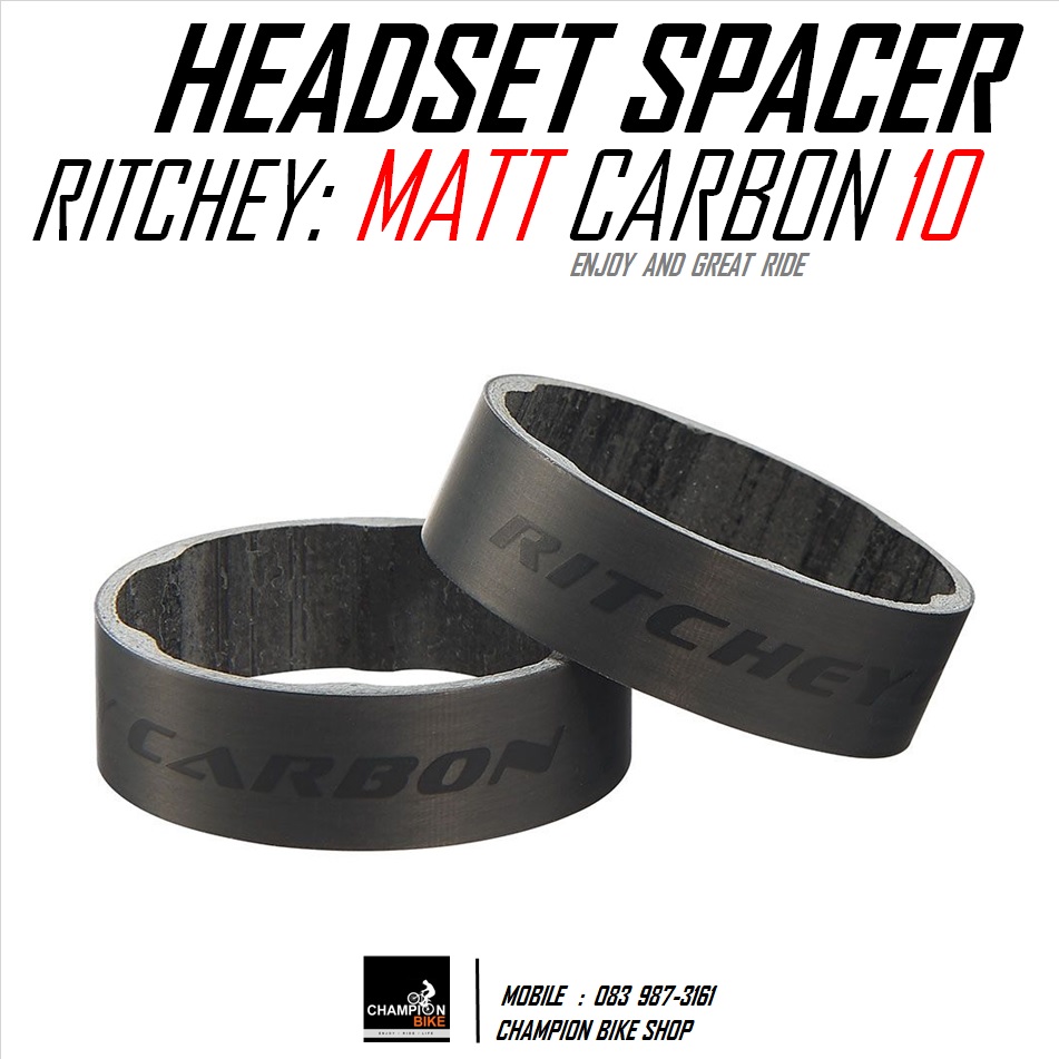 แหวนรองคอคาร์บอน RITCHEY : MATT CARBON 10mm. HEADSET SPACER SET 1-1/8" สีดำด้าน