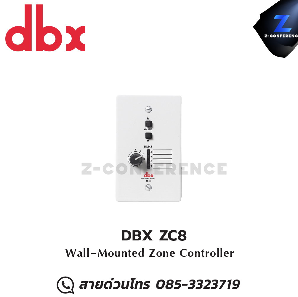 DBX ZC8 Wall-Mounted Zone Controller digital signal processor , เครื่องปรับแต่งสัญญาณเสียง , อุปกรณ์ปรับแต่งสัญญานเสียง