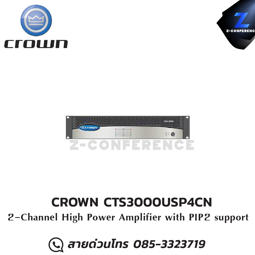 CROWN CTS3000USP4CN Power Amplifier 2ch. , แอมป์ , amplifier, power amp, power amplifier