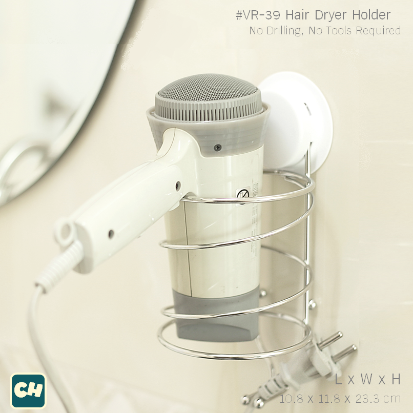 VR-39 ตะแกรงวางไดส์เป่าผม พร้อมที่เก็บสาย ไม่ต้องเจาะผนัง
