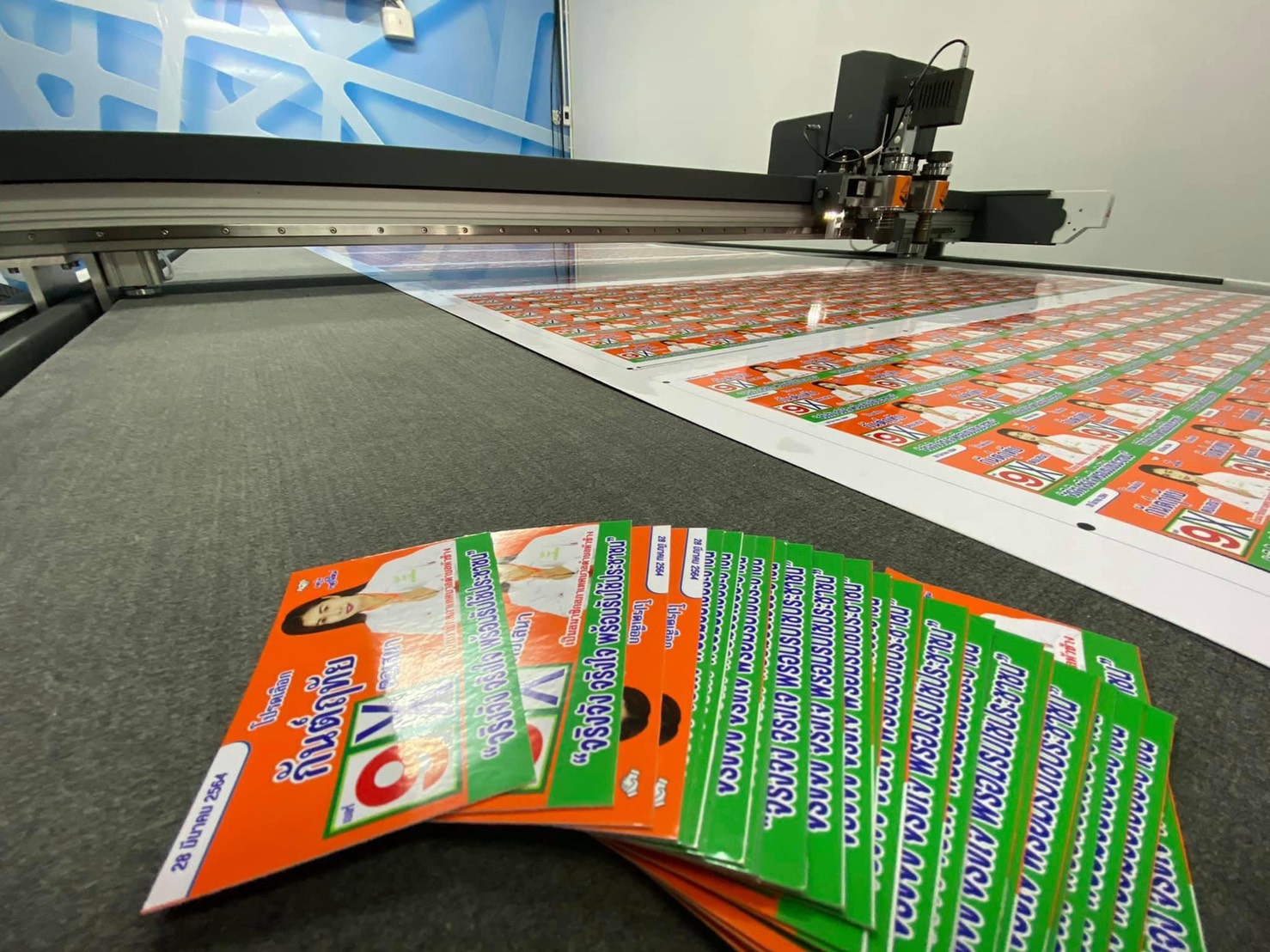 นามบัตรหาเสียงราคาถูก