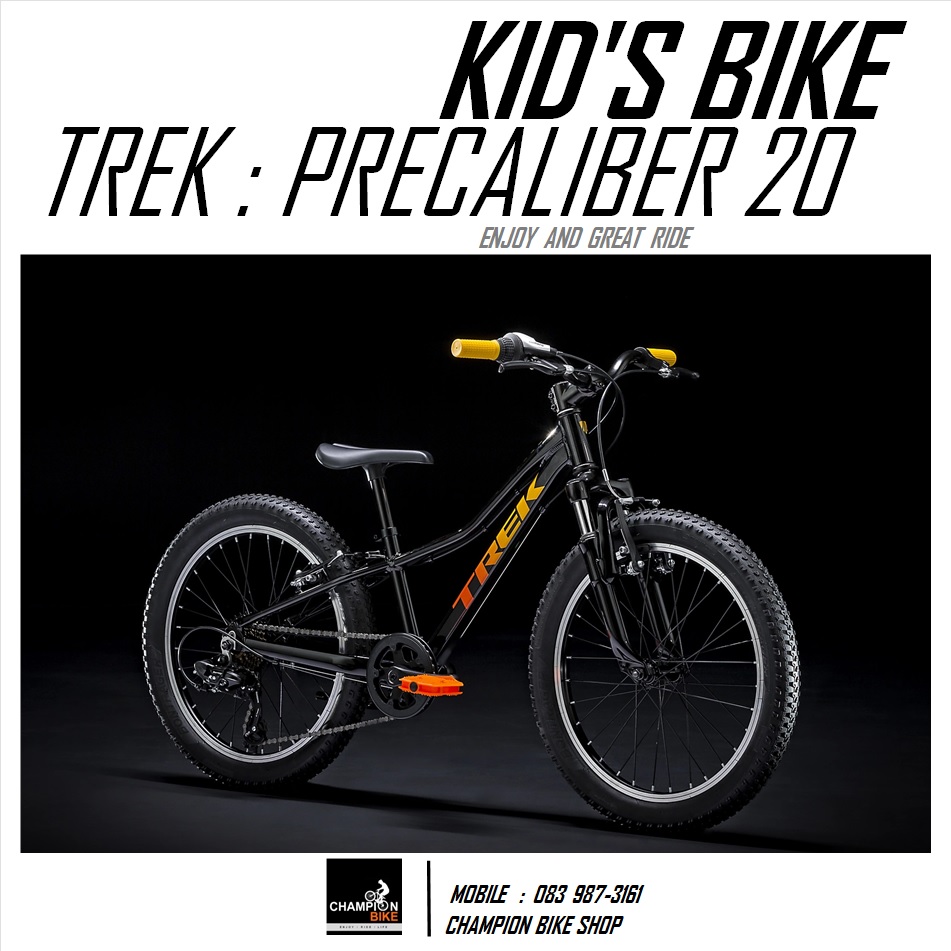 จักรยานเด็กวงล้อ 20 นิ้ว TREK : PRECALIBER 20 KID'S BIKE สีดำ-เหลืองเฟดส้ม