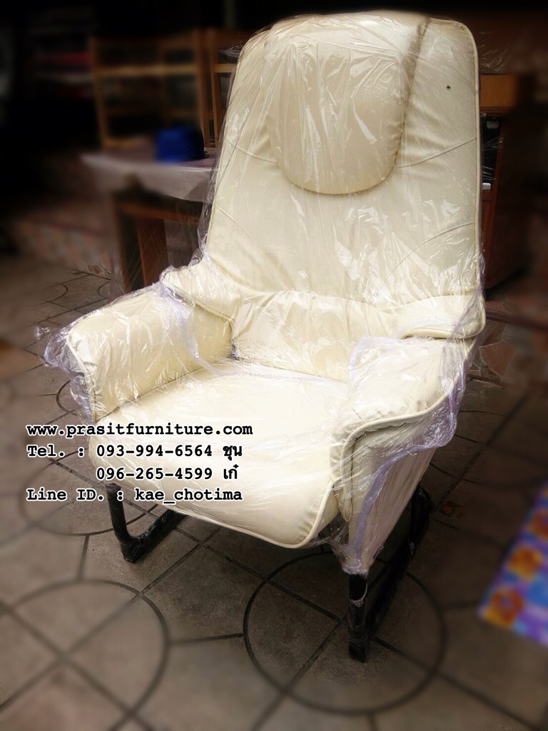 เก้าอี้ร้านเกมส์ เก้าอี้สปา เก้าอี้พักผ่อน เก้าอี้นวด รุ่น มาสเตอร์ (MASTER)