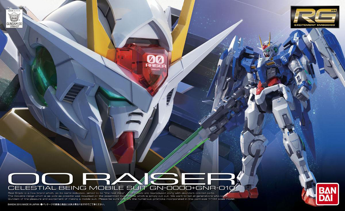 Bandai RG-18 1/144 GUNDAM OO RAISER 4573102616036 C1