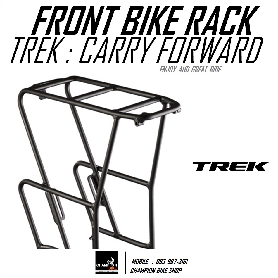 ตะแกรงหน้าจักรยาน TREK 520 BONTRAGER : CARRY FORWARD FRONT RACK FOR TREK 520 TOURING