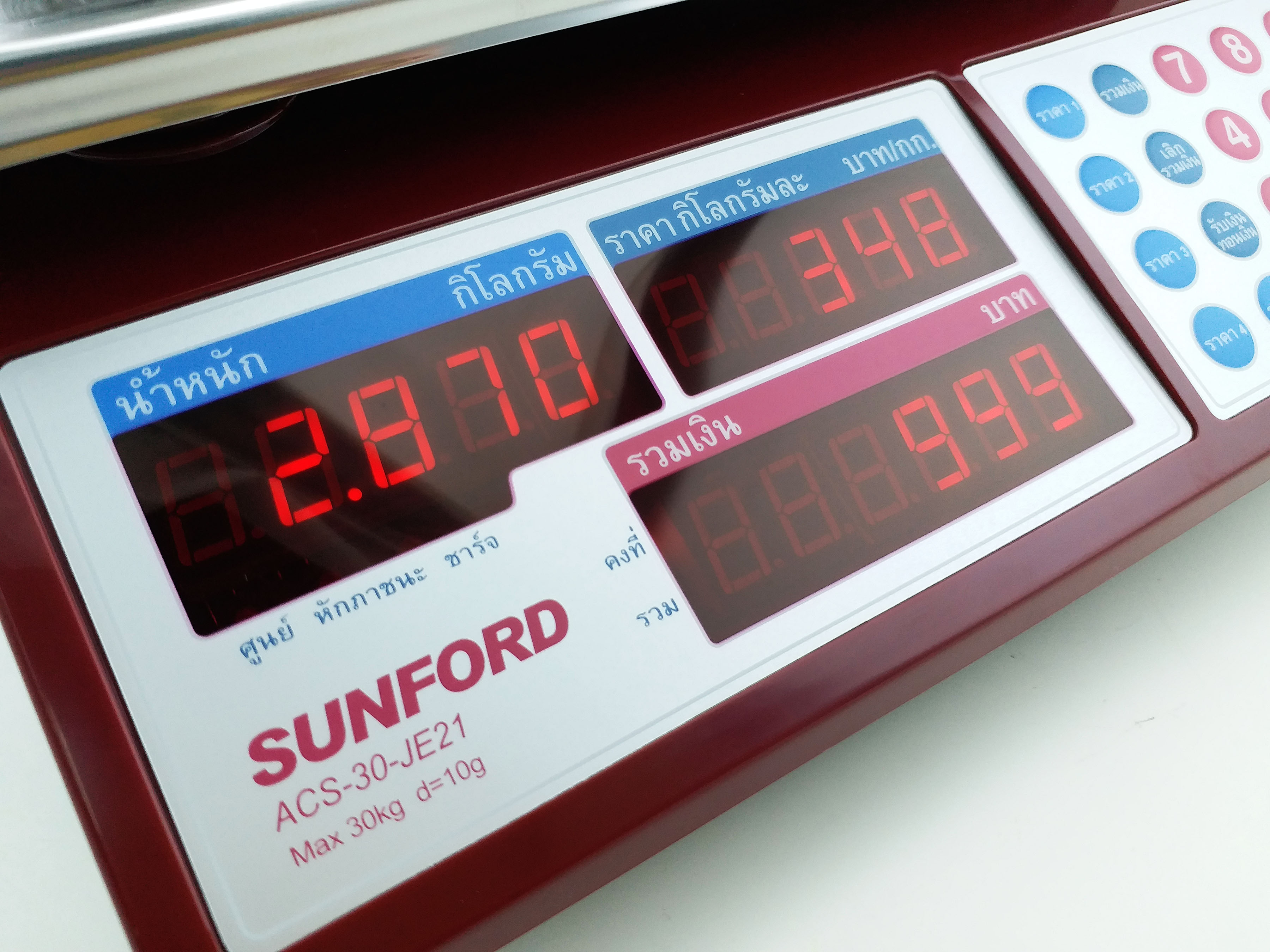 เครื่องชั่งน้ำหนักและคำนวณราคา SUNFORD ACS-30-JE21 จอแอลอีดี เรืองแสง (30 กิโลกรัม ความละเอียด 15kg/5g + 30kg/10g)