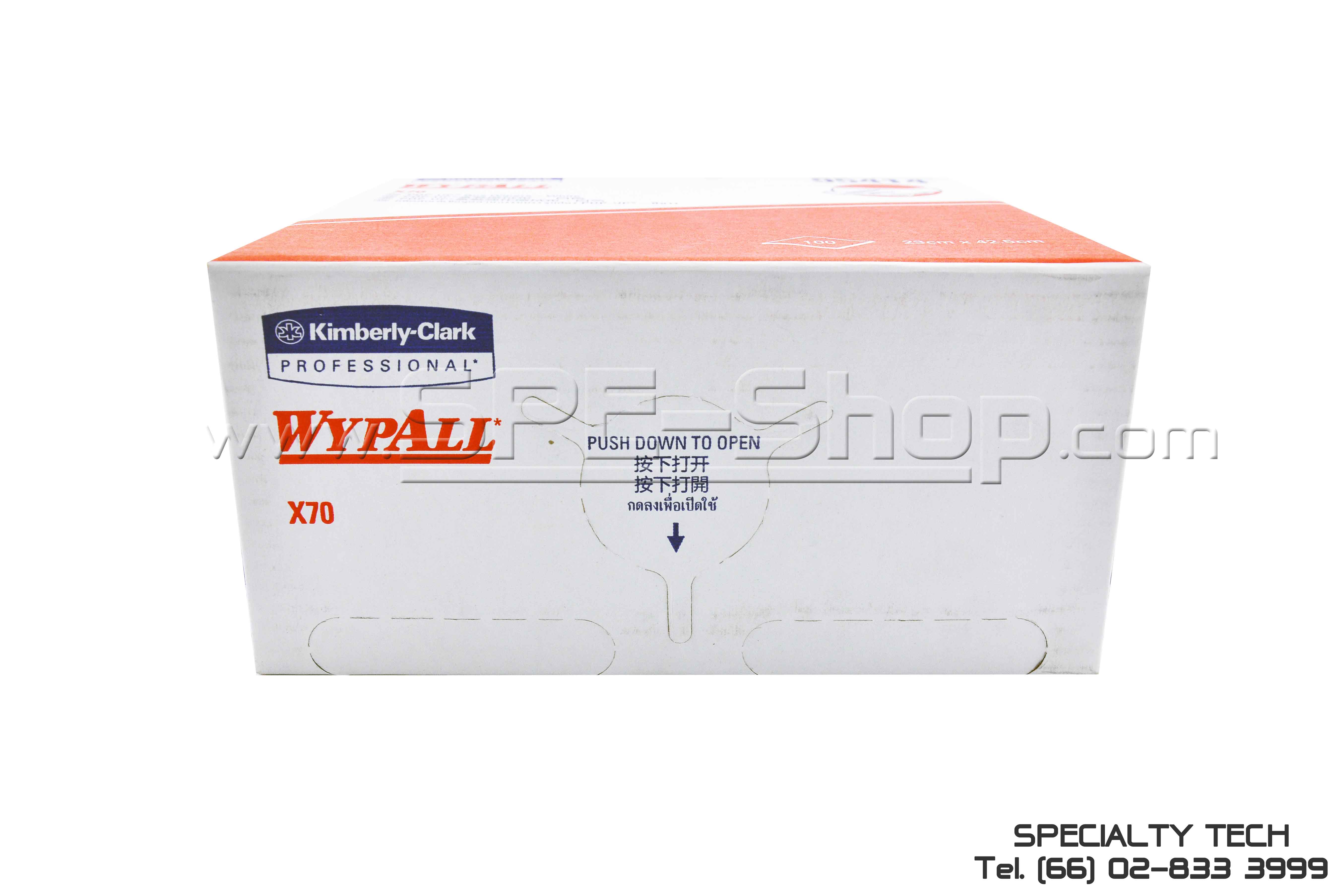 WYPALL* X Wipers Reusable X80,X70,X60 สำหรับเช็ดเคมี