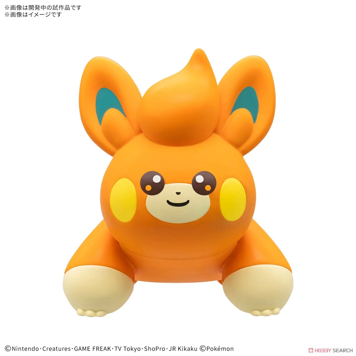 Bandai POKEMON PLAMO COLLECTION QUICK!! 22 PAWMI 4573102685612 A5