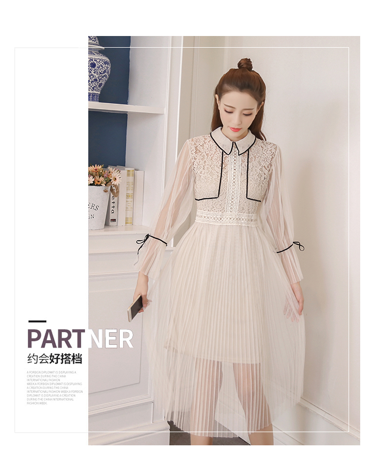 ชุดเดรสผ้าลูกไม้สีครีม แขนยาว ส่งฟรี ems