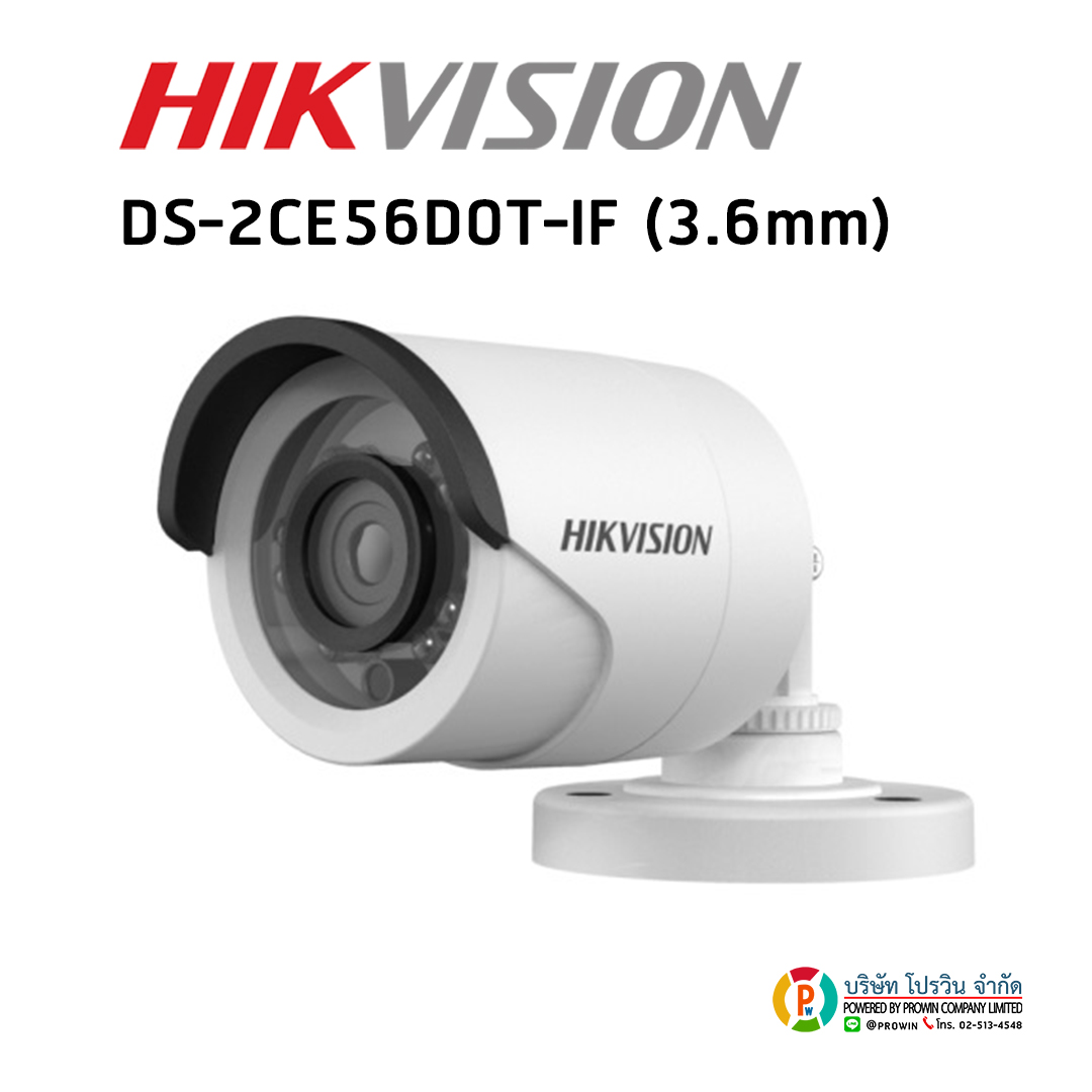 HIKVISION DS-2CE16D0T-IF