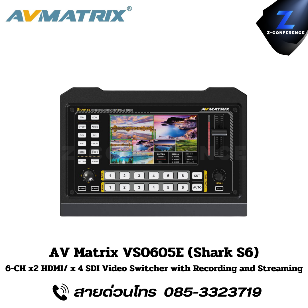 AVMATRIX VS0605E (Shark S6), 6 CH x2 HDMI x4 SDI Video Switcher with Recording and Streaming, สตรีม, switcher, streaming,