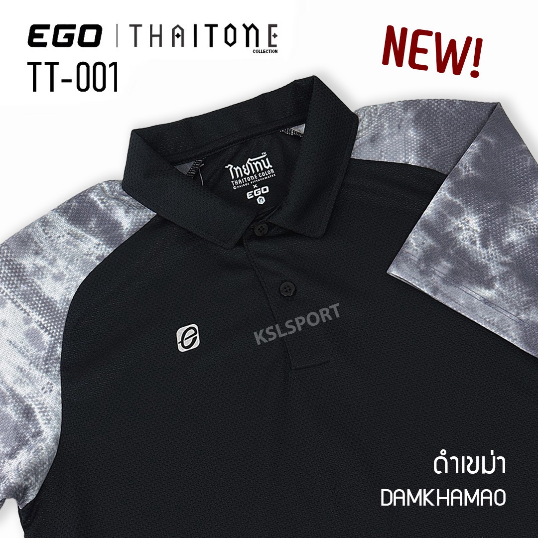 Ego Sport เสื้อโปโลอีโก้ สปอร์ต Tiedye รุ่น Thai Tone (ไทยโทน) เสื้อโปโลมัดย้อม แขนสั้น ไหล่สโลป (TT-001) - สีชมพู/ส้ม/แดง/เหลือง/เทา/น้ำตาล
