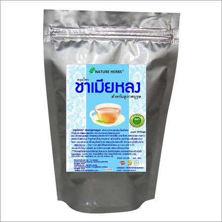 สมุนไพร"ชาเมียหลง” สำหรับสุภาพบุรุษ ขนาด 10 ซอง