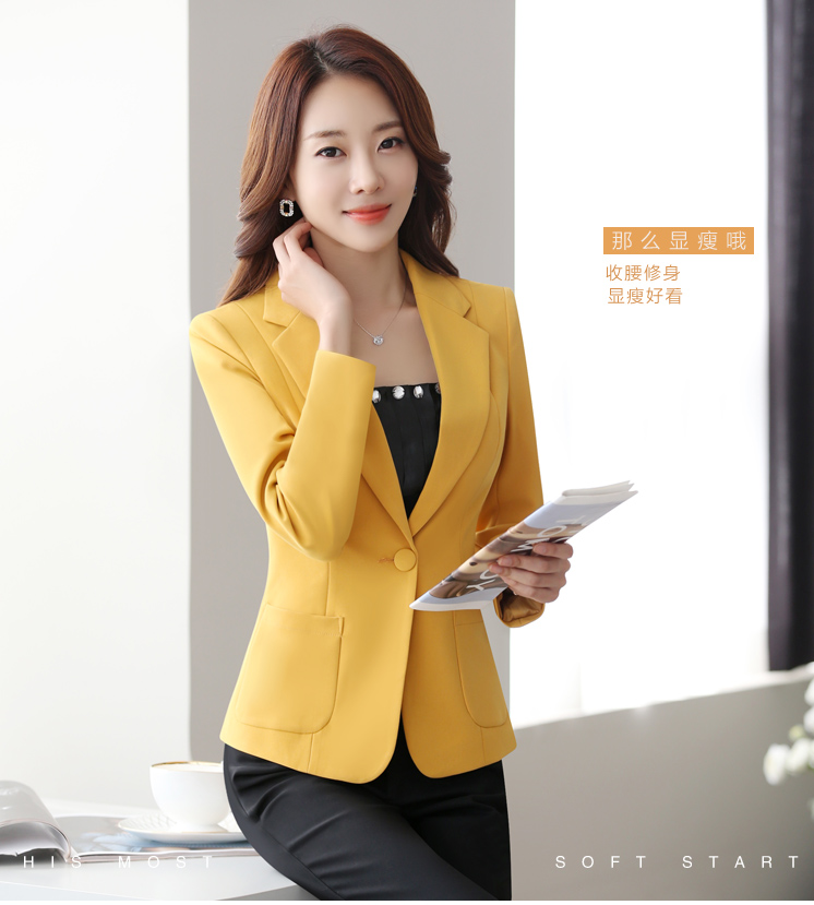 สูทสีเหลือง ส่งฟรี ems