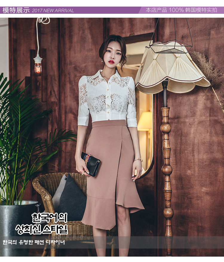 ชุดเซ็ทเสื้อและกระโปรงใส่ทำงานสวยมากๆๆค่ะ ส่งฟรี ems